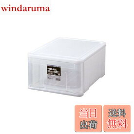 【送料無料】天馬(Tenma) 中身が見えるシンプルな小物収納ケース 日本製 プレクシーケース 積み重ねて使用できる収納ボックス 引き出し クリアケース 【色 クリアナチュラル】 【サイズ M】 【幅30x奥行40x高さ18cm】