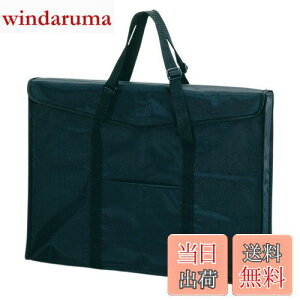 yzZLZC hLgt@C A^[gobO B3 ubN ART-80B