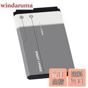 yzWp NKBF01 \tgoNΉ BL-5C NOKIAΉ ݊ obe[ 1050mAh eʃAbvyPSEiz