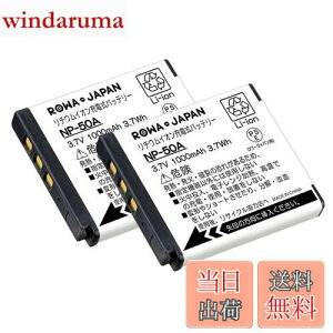 yzWpyPSEizΉ FinePix V[Y NP-50 NP-50A ݊ obe[y2Zbgz[d `ECI