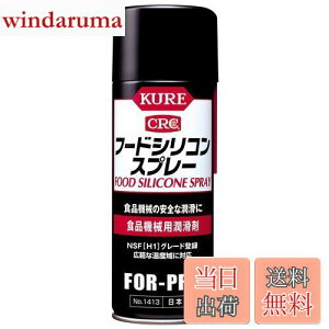 yzKURE(H) t[hVRXv[ 430ml Hi@Bp 1413