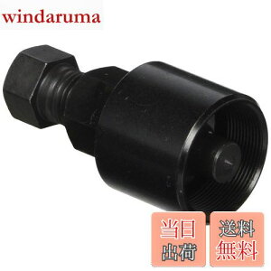 yzL^R(KITACO) tCzC[v[[ L[(MONKEY)(FI)/Ju(FI)/}Oi50/JunGW(ZX^[^[) 674-0500120