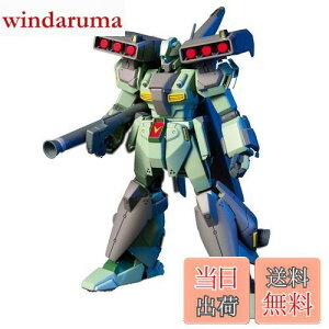 yzHGUC 1/144 RGM-89S X^[NWFK (@mK_UC)