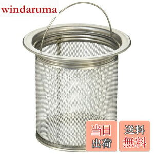 yzSANEI(Ж:Oh𐻍쏊)rJS ׂS~Lb` XeX BLdlp H650AF Vo[