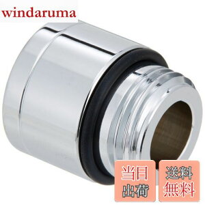 yzSANEI(Ж:Oh𐻍쏊) V[wbhA_v^[ PT250-31