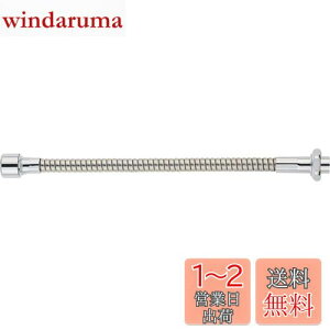 yzSANEI(Ж:Oh𐻍쏊)x[pCv Wo ͂˖h~ 400mm ݂ɋȂ PA286A-76X4-16 Vo[