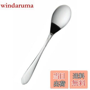 yz SALUS }[Ch R[q[Xv[ {