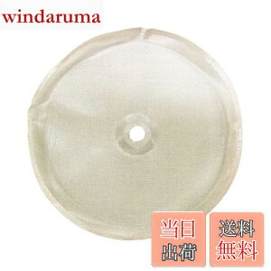 yzHARIO (nI) nI[ TH-4 tB^[bV 4lp TF-102M