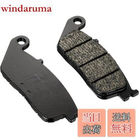 【送料無料】キタコ(KITACO) SBS ブレーキパッド 627HF セラミック Vツインマグナ CB750 CBR1000F WR250X GSX400インパルス スカイウエイブ650 ベルシス650 ビューエル BMW カジバ デーリム プジョー トライアンフ 等 777-0627000