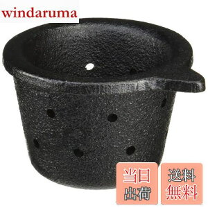 yzriSH(Ikenaga Iron Works)  ~j 암S o₷  S ⋋ ʂЂp {