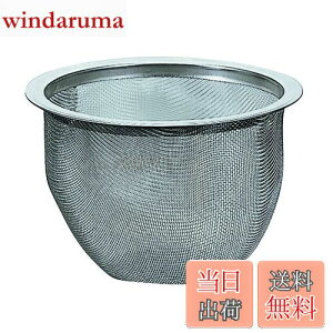 yzHARIO (nI)  }{ CHJ  C-CHJ Vo[