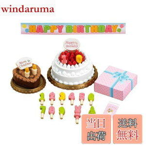 yzVojAt@~[ Ƌ y o[Xf[P[LZbg z J-416 ST}[NF 3Έȏ  h[nEX Sylvanian Families G|bN EPOCH