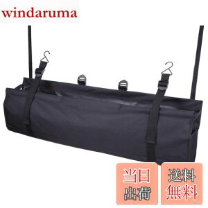 yzi|bNX(Napolex) o QbW[obO Ap [ ȒPt ԕ֗ObY JK-69