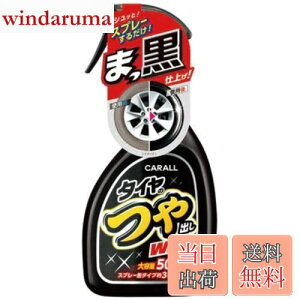 yz(HARUKADO) J[I[ ԗp ԗpi ^ĈobNX 500ml 2066