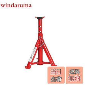 yzG}[\(Emerson) WbLX^h 3t ܂肽ݎ RpNg[ 5iKݒ(260/290/330/365/410mm) ŝhs~ߕt o[pbht EM-124