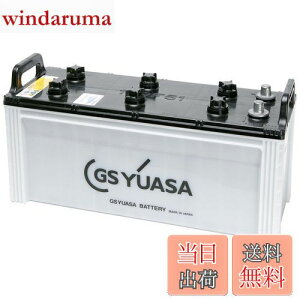 yzGS YUASA [ W[GXAT ] Dp obe[ [ MARINE ] MRN 130F51