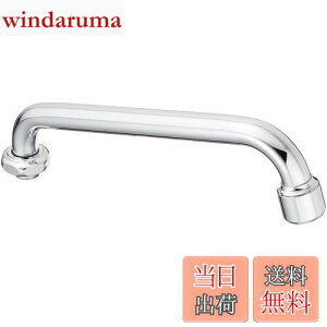 yzSANEI `pCv At ͂˖h~ 194mm PA27JH-60X-16