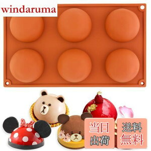 yzFUNSHOWCASE VR[h ~  6  ٓ Lb`pi   ISiCg َq [X^ gt `R P[L^ [[^ v`iVR[