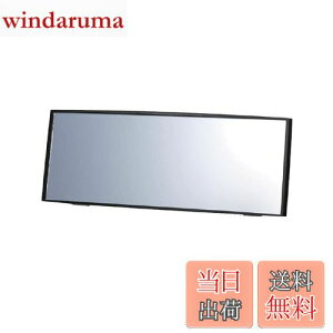 yzJ[Cg(CARMATE) ԗp ^e傫 [~[ 3000R ɋȖʋ 240mm ˋ y y zubN t[ M36