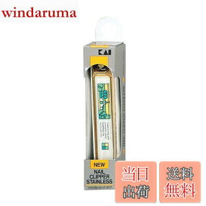 yzL(Kai Corporation) KAI j[lCNbp[ ܐ؂ J[un { KE0235