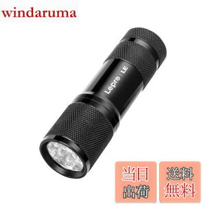yzLepro ubNCg led uvCg OCg UVCg Wp dCg O Cg IPX4h A~ ϋv nfB ubN Cg uvW d P4`drt