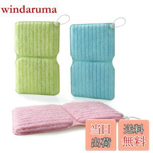 yzSanko TR[ C X|W  | p 3F łꂪƂ@ oXsJsJ тtbV { BF-53