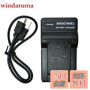 yzstr BC-TRX NP-BX1 fW^J݊}[d USB`[W[ \j[ DSC-RX100 DSC-WX300 HDR-AS10 HDR-AS15 HDR-AS30V HDR-AS50R HDR-GWP88 HDR-AS100V HDR-AS100VR HDR-AS300R FDR-X1000V FDR-X3000 FDR-X3000R  ob