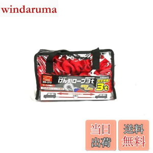 yzG}[\(Emerson) ԗp Lk[v 3t L4m t t[obOŕۊǁE^тNN yΉԎz^ԁEʎԁE~jo EM-373