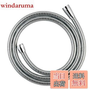 yzSANEI(Ж:Oh𐻍쏊)V[z[X v`i قƂǂ̃[J[Ή 𑤃A_v^[t 1.8m G1/2 PS30-570TXA-1.8{