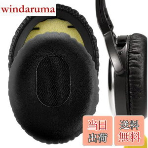 yzGeekria C[pbh QuickFit ݊ pbh {[Y Bose QC3 ON-EAR, QuietComfort 3 wbhzɑΉ Cpbh/C[NbV/C[Jbv veCU[ (ubN)