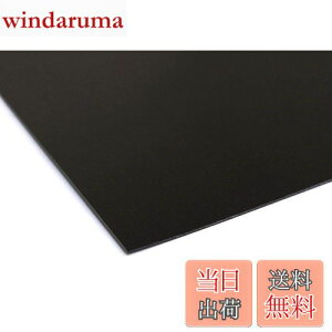 �y���������z���{�R�t�f��(Nippon Chuko) �o�b�N�p��� 2mm�� 50x33cm �� P2-15 �n�T�~�Ő؂�� ��|�p�i �o�b�O�ޗ� �o�b�O�p���