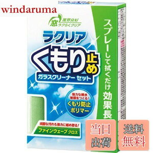 yz(HARUKADO) J[I[ ԗp ԗpi NA ~ 250ml 2094 [HTRC3]