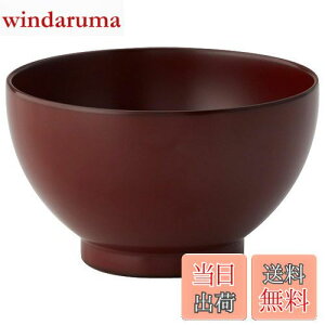 yzNARUMI(i~) qp o `o NELbY  220cc oYj H H Mtg { KU596-2