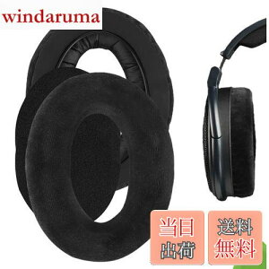 yzGeekria C[pbh Comfort ݊ pbh [nCU[ Sennheiser HD 660 S2, HD660 S, HD650, HD600, HD580, HD565, HD545, HD535, HD525 wbhzɑΉ pbh C[NbV/C[Jbv (x