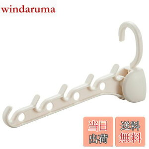 yzCNCbg (like-it)   ǂłnK[ 5x25.5x13.5cm zCg {  J[e[     ~J  ԕ ΍ ȃXy[