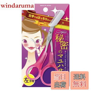 yzL KAI  nT~ p R[ t ͂ Jbg fB[X sN { KQ3034