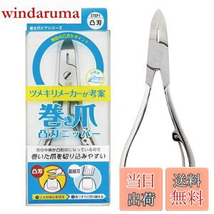 yzL KAI  p ܐ؂ ʐn jbp[ p KQ2033