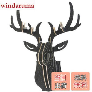 yzUmora IuWF  fBA Vt]E Ǐ Ǌ| Aj}wbh CeA3D DIY iubNj