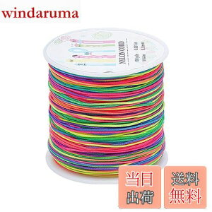 yzPandaHall 90m/ 0.8mm J[iC[v }`J[  ѕR | H| J[ iCR[h ҂ uXbg nhCh їp DIY  ޗ