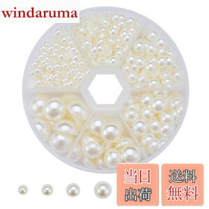 yzPH PandaHall ~p[ p[XJ{V p[r[Y lH ^ p[Xg[ ߑ  fRp[c ANZT[p[c DIY nhChf pi [P[X