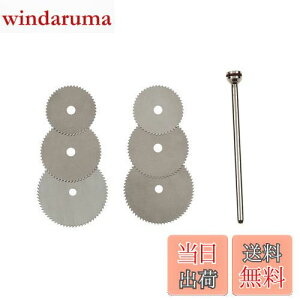 UID ~j[^[/[^[/[^[/zr[[^[/Eg[^[p aۂ̂Jb^[ 6(3)Zbg16mmE16mmE19mmE19mmE22mmE22mm PROXXON(vN\) RYOBI([r) Bigman(rbO}