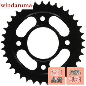 yzL^R(KITACO) huXvPbg (A/37T) 420TCY X[p[Ju50/110 NXJu110 L[125 _bNX125 O 535-1424037