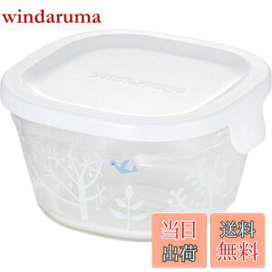 yziwaki(CL) ϔMKX ۑe VWJgE Petit bois p^ SS 200ml pbN&W B3200-SNC1