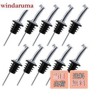 �y���������z[EMY] �X�e�����X �{�g�� �|�A���[ �q���W �t�^�t�� �I���[�u�I�C�� ���C�� �� �J�N�e�� 10�Z�b�g