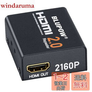 yzBLUPOW HDMIs[^[ HDMI2.0 4K×2K 3DΉ 4K60Hz/30m 4K30Hz/40m 1080P60Hz/60m܂ŉ\ HDMI pA_v^[ hdmi hdmiu[X^[ M VA512
