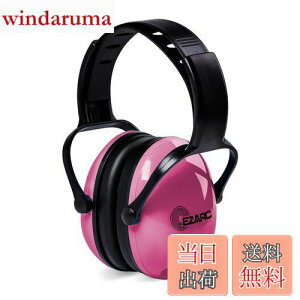 yz[EZARC] hC[}t Չl SNR30dB ăveN^[ ܂肽݌^ qp wp E׋Eoߕqɂ߂ȂǗlXȗpr ΍(sN)