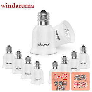 yzDiCUNO E17-E26 ϊA_v^[ d\Pbg őd200W 200xϔM 10Zbg