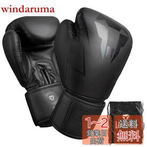 yzp`OO[u {NVOO[u LangRay boxing gloves ̍\ NbV LbN{NVO Xp[O  G^C iZ ǎPUU[ Wp (14oz, F)