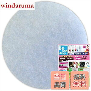 yzr[Vbv CtB^[ (a130mmی^) 10 E匚vX`bNX DK150M4 / ~125SAZM / ~125SAZK rbO (BIG) MP-150KΉ C ݊tB^[ (C130)