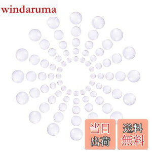 �y���������zPH PandaHall 5�T�C�Y×10�� 50�Z�b�g �K���X �J�{�V���� ���U�C�N �~�` ���� �r�[�Y �N���X�^�� �X�N�G�A �h�[�� �g�僌���Y���� DIY �W���G���[�p